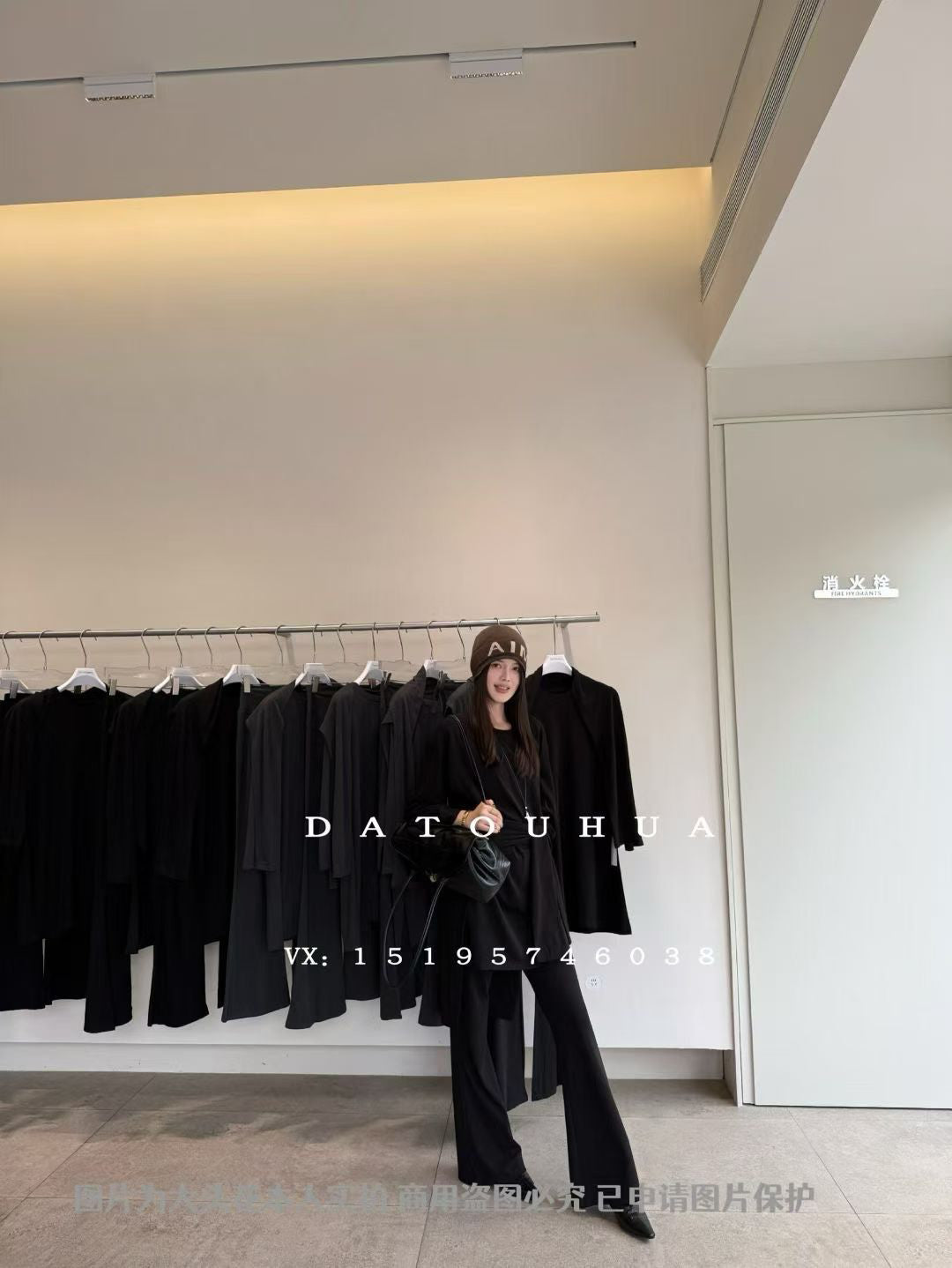 BU RIVERS Elegant High-Waist Slimming Flared Casual Pants - Chic Winter Commuter Style