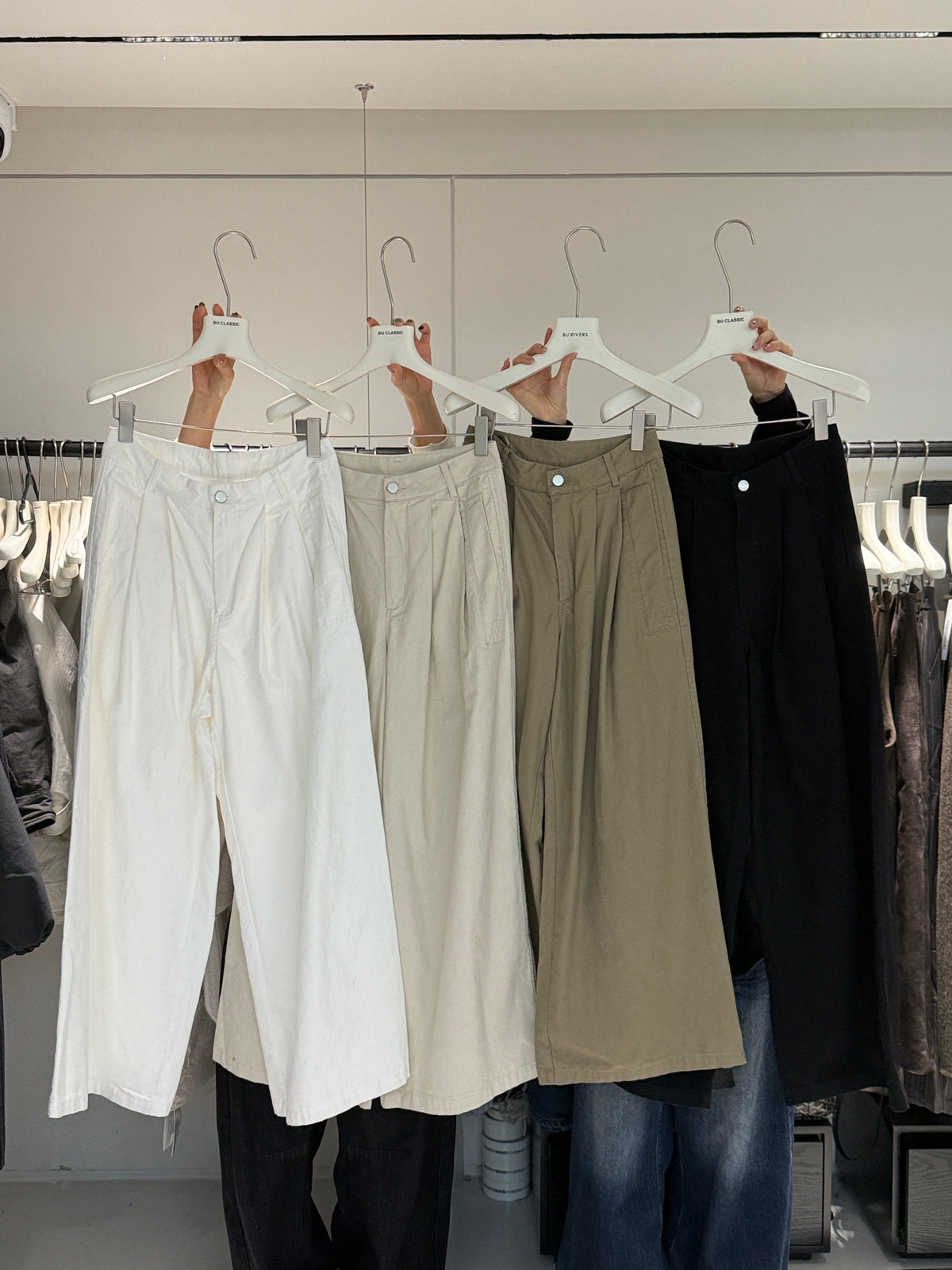 BU RIVERS Women's Elegant Slimming Wide-Leg Casual Pants - Versatile Loose Fit Trousers