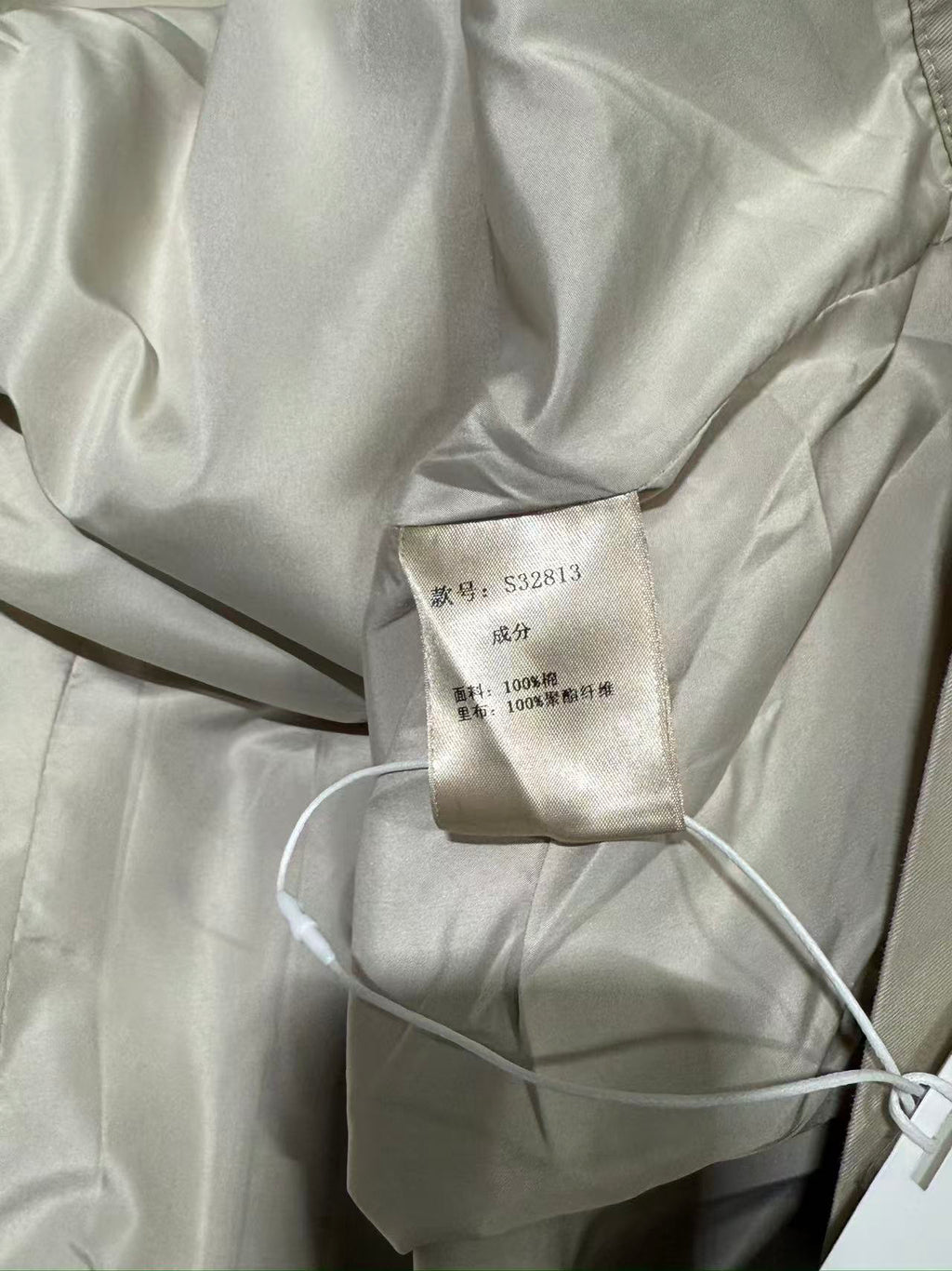 Spring New Arrival! 【BU RIVERS】 Stand Collar Temperament Commuter Mid-Length Trench Coat (with Belt) S32813# ZRY