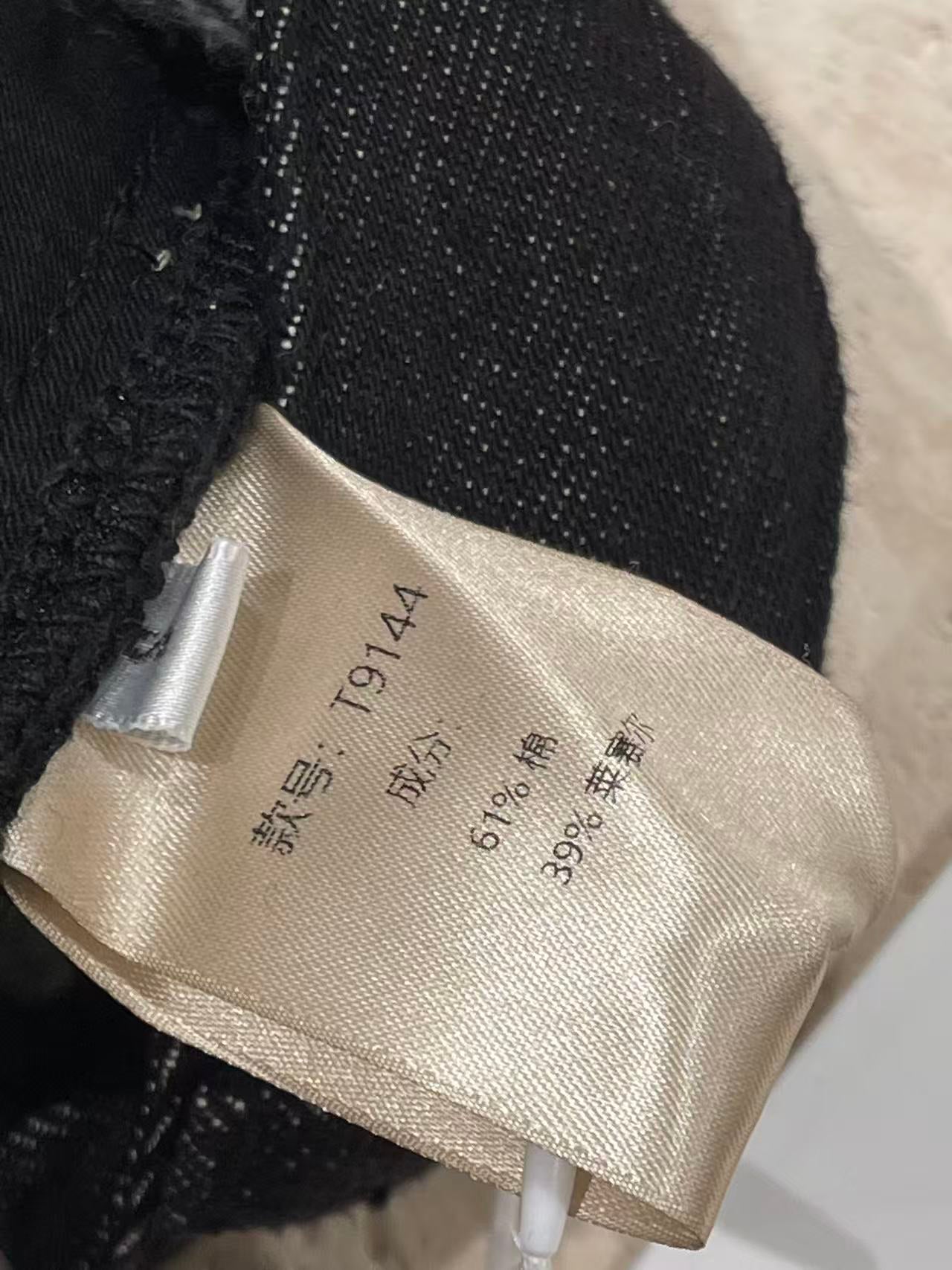 BU RIVERS Women's Winter Fleece-Lined Wide-Leg Jeans - Slimming Casual Commuter Denim