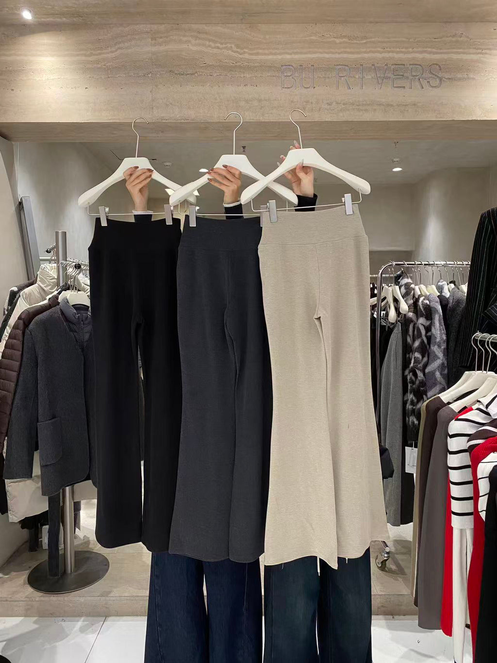 BU RIVERS Elegant High-Waist Slimming Flared Casual Pants - Chic Winter Commuter Style