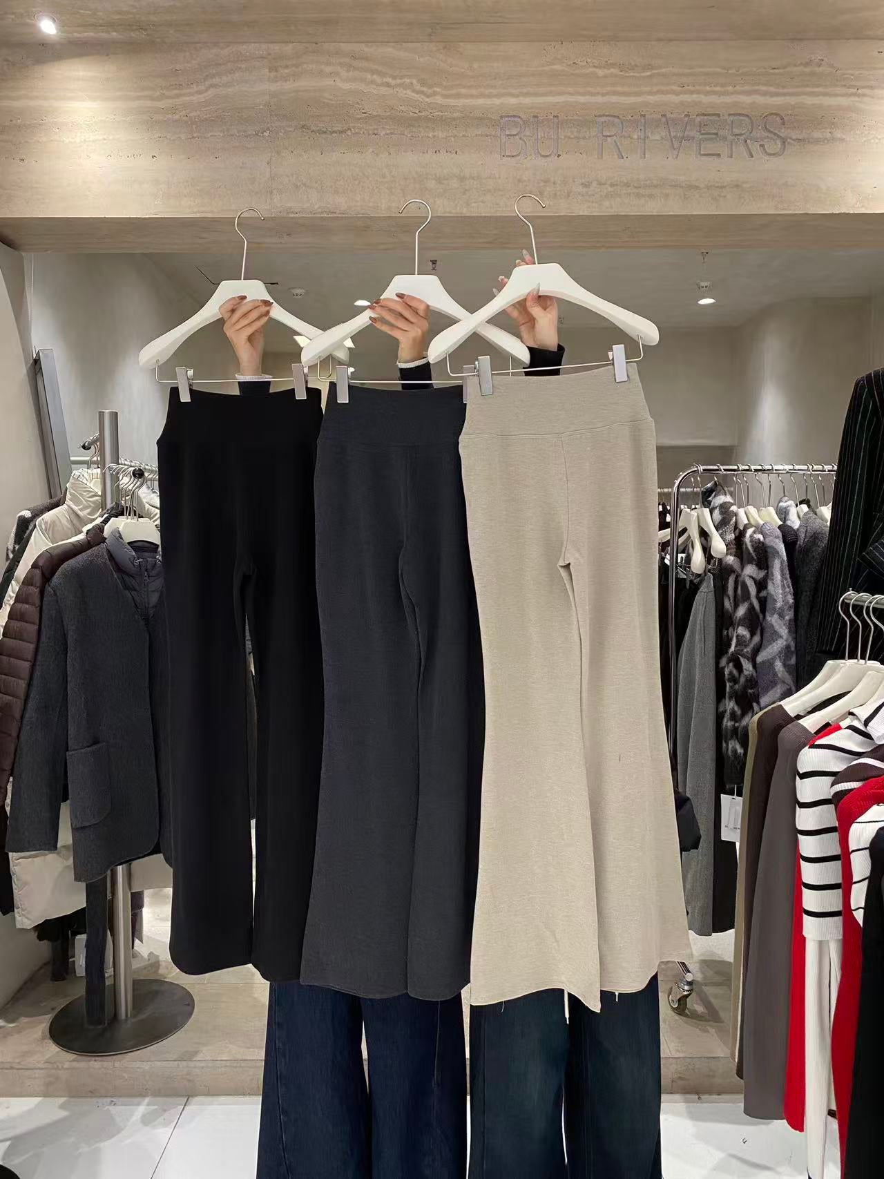 BU RIVERS Elegant High-Waist Slimming Flared Casual Pants - Chic Winter Commuter Style